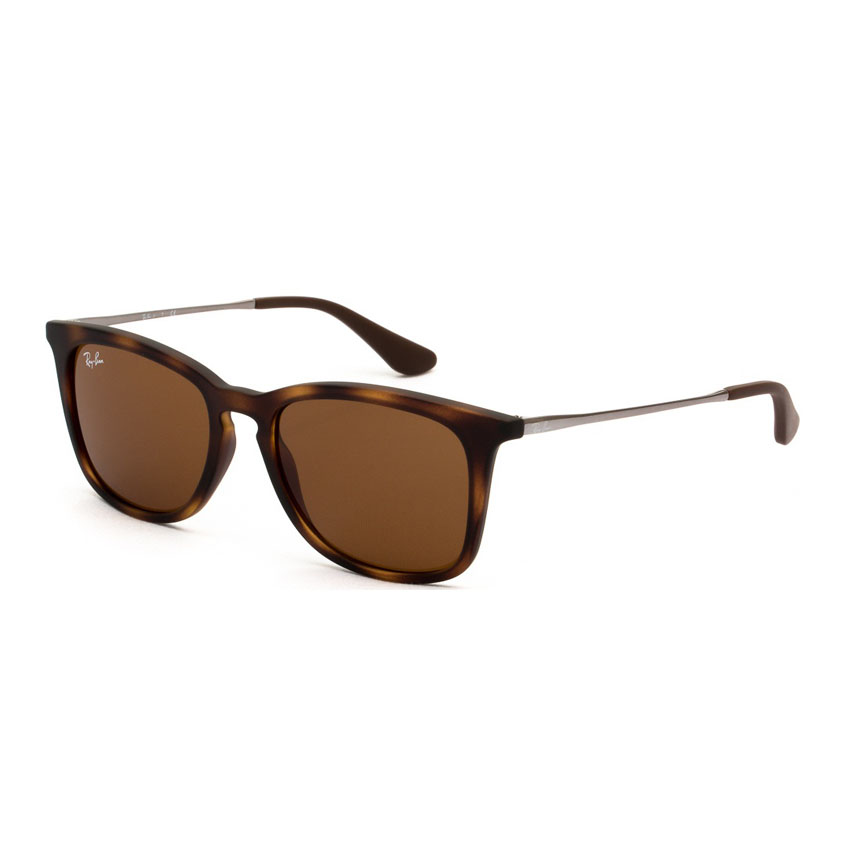 RAY-BAN JUNIOR S-RAY 9063S-7006/73(48CN)