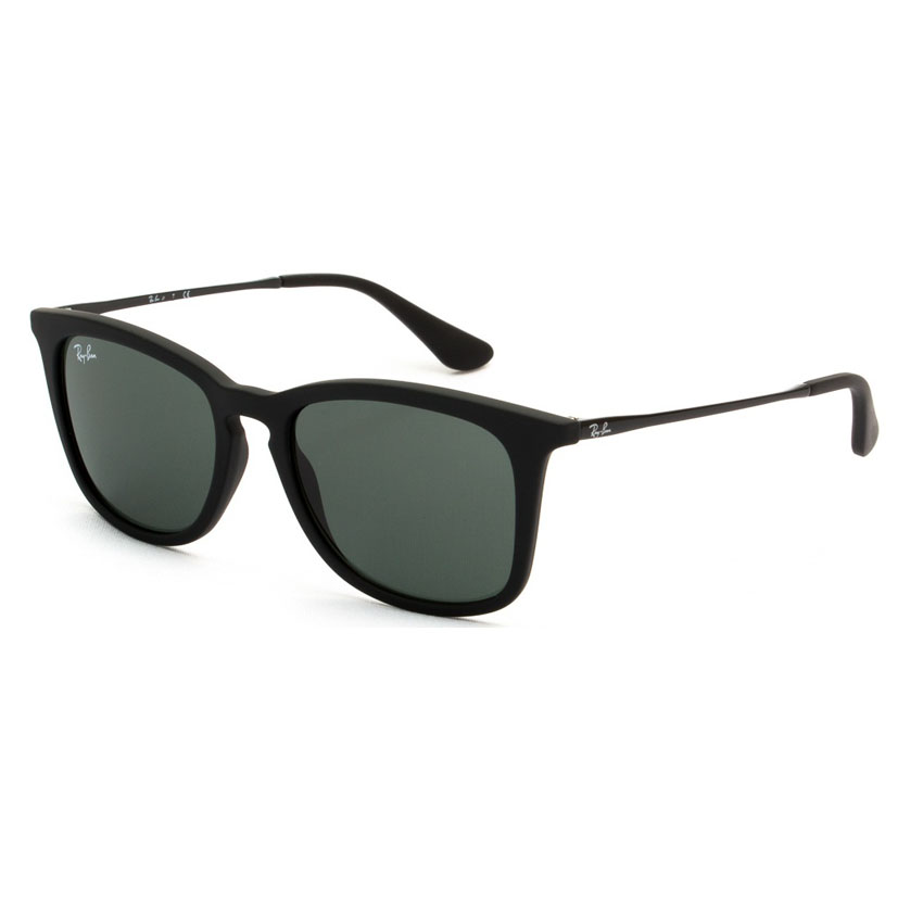 RAY-BAN JUNIOR S-RAY 9063S-7005/71(48CN)