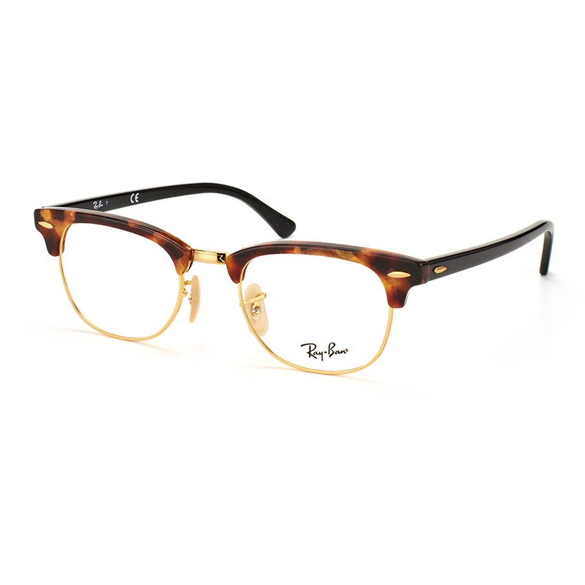 RAY-BAN CLUBMASTER FLECK OPTICS F-RAY 5154-5494(51CN)