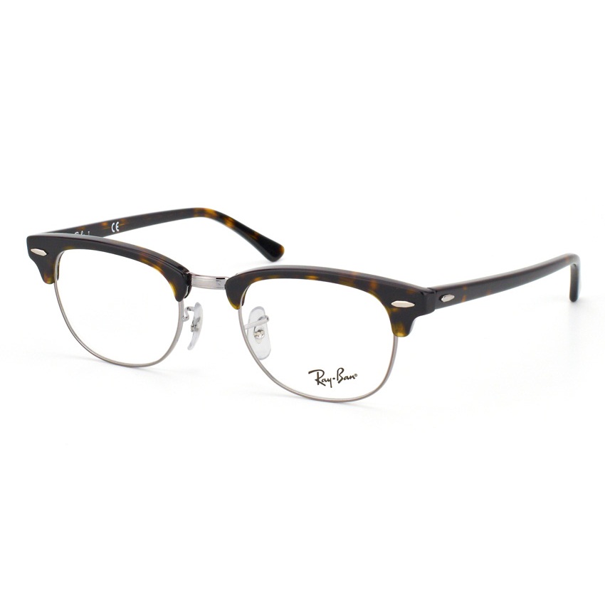 RAY-BAN CLUBMASTER OPTICS F-RAY 5154-2012(51CN)