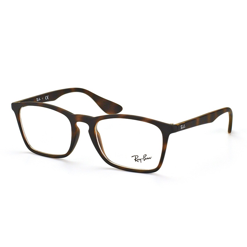 RAY-BAN RB7045F F-RAY 7045F-5365(57CN)